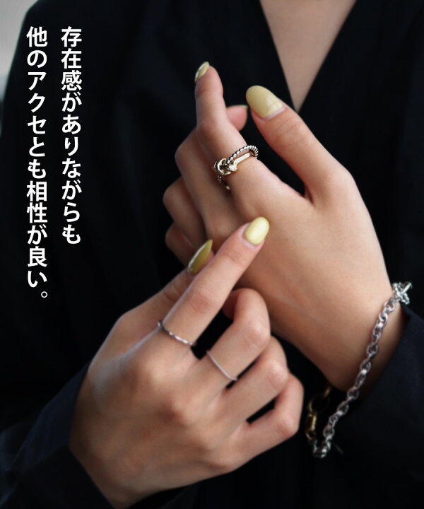 楽天市場】【再入荷】【メール便送料無料】リング アクセサリー 指輪 