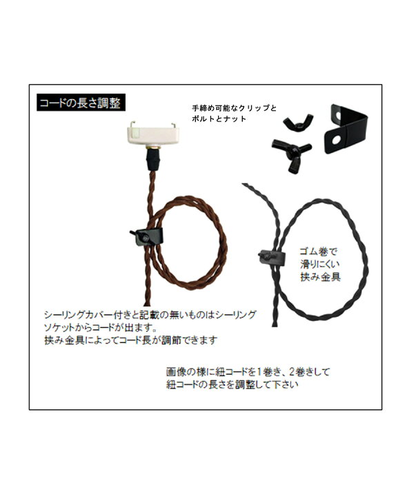 楽天市場】ペンダント ペンダントライト 照明 一灯 一灯金具 E26 引 