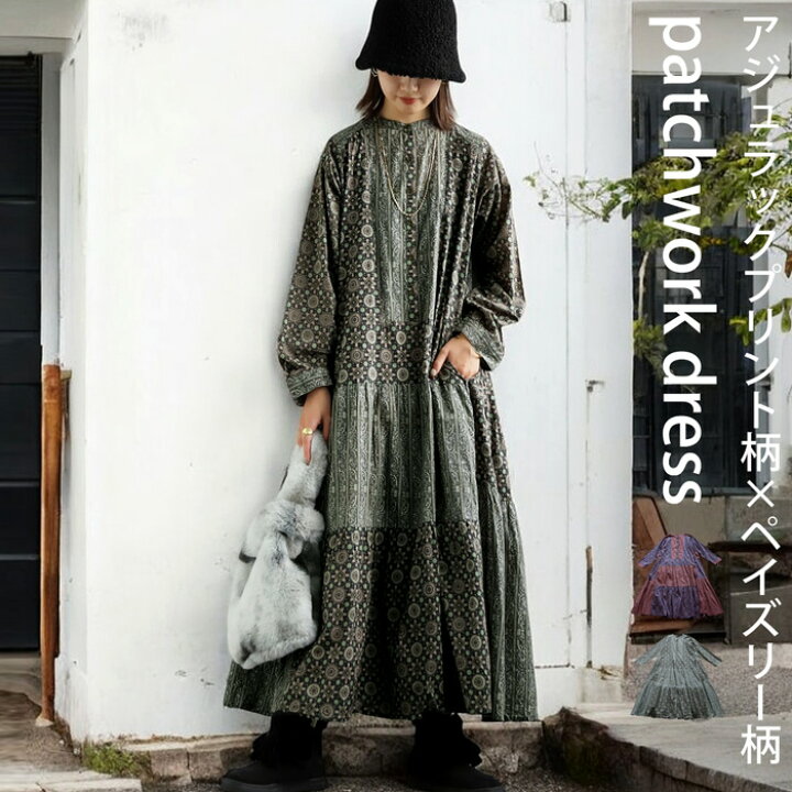 楽天市場】トップス ワンピース ワンピ 長袖 ロング ロングワンピ  