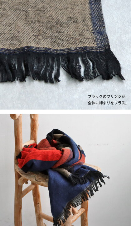楽天市場】ストール 大判 ショール オリジナル 68cm×212cm 
