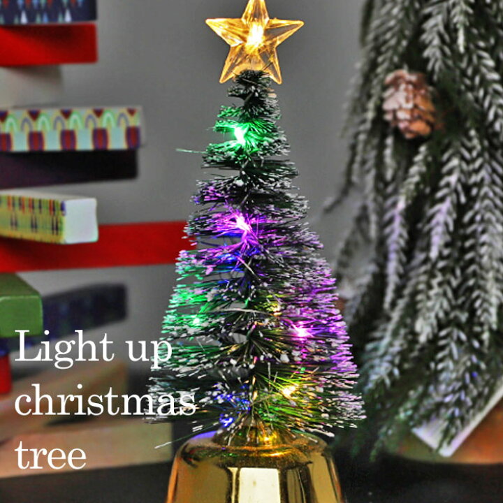 楽天市場】【選べる福袋！まとめ買いクーポン】ツリー クリスマス 