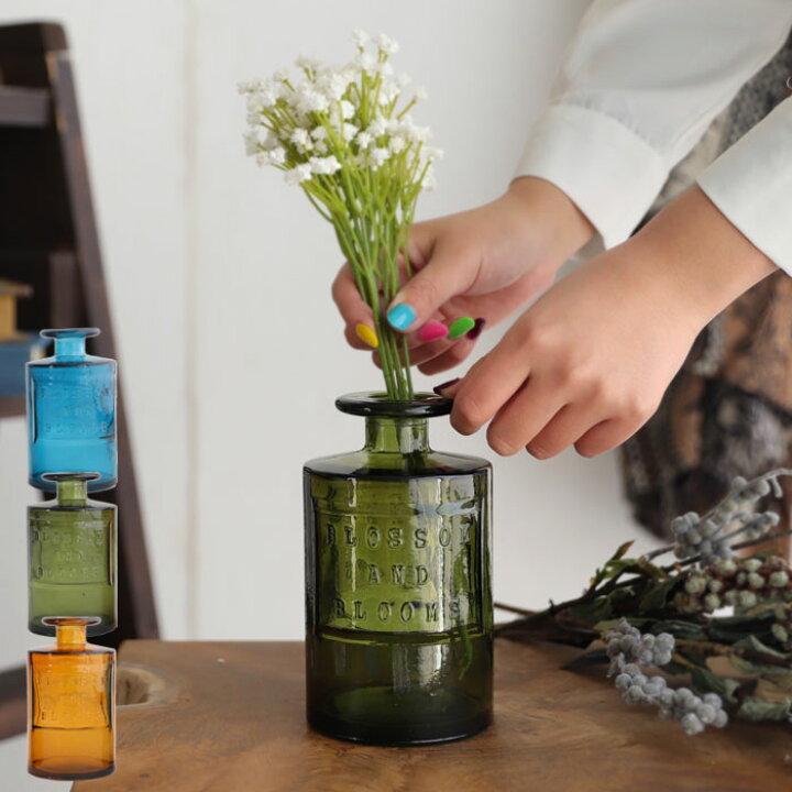 楽天市場 大人気商品 再入荷 花瓶 フラワーベース 花びん 花器 ガラス瓶 リサイクルガラス 植物 花 フラワー 生け花 観葉植物 インテリア おしゃれ シンプル 北欧 レトロ アンティーク カフェ 事務所 リビング 寝室 玄関 和室 洋室 室内 一輪挿し 引っ越し