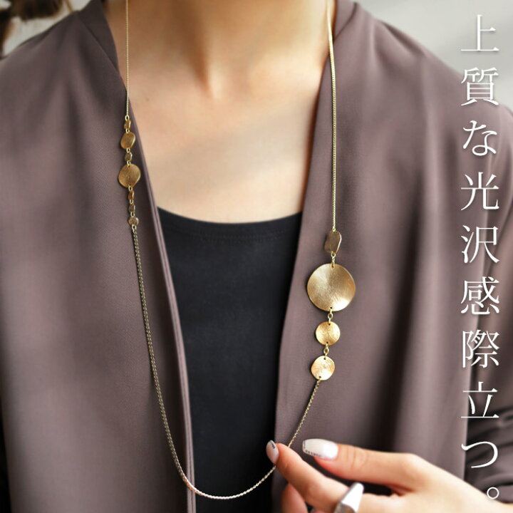 楽天市場】【メール便送料無料】ネックレス アクセサリー ロング 