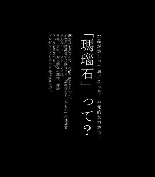 楽天市場 天然石 コースター トレー パワーストーン 瑪瑙石 アゲート 食卓 彩り インテリア 花置き ジュエリー置き 不思議 魅力 新生活 Goods A Depeche メール便不可 Antiqcafe アンティカフェ 楽天市場 天然石 コースター トレー パワーストーン 瑪瑙石 アゲート 食卓 彩り インテリア 花置き ジュエリー置き 不思議 魅力 新生活 Goods A Depeche メール便不可 Antiqcafe アンティカフェ