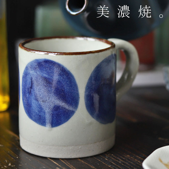 楽天市場】マグカップ コップ カップ マグ 食器 洋食器 日本製 和陶器 