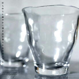 【再入荷】ゆらら グラス ガラス コップ タンブラー フリーカップ 歪み クリア おしゃれ 食器 日本製 シンプル キッチン カフェ レストラン お祝い 引っ越し 誕生日 プレゼント
