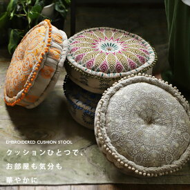 楽天市場 クッション 座布団 柄刺繍 インテリア 寝具 収納 の通販