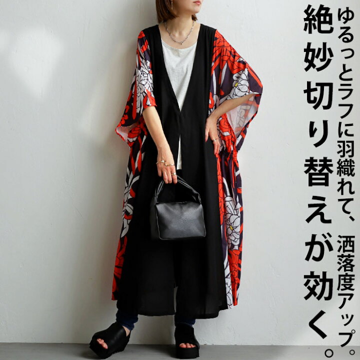 楽天市場】カーディガン 羽織り ロングカーデ アウター トップス 柄 花 