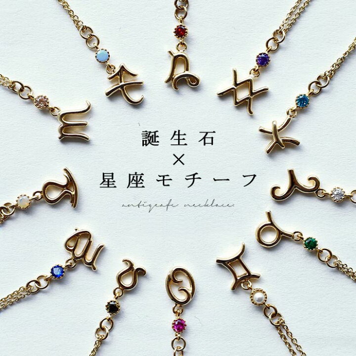 楽天市場】【メール便送料無料】 ネックレス アクセサリー ゴールド  