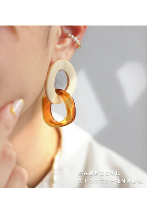 楽天市場】【メール便送料無料】 ピアス アクセサリー 木 揺れる 