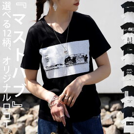 【期間限定バーゲン開催 ※返品不可】シャツ トップス Tシャツ カットソー オリジナル ロゴ 半袖 ブラック 綿 綿100％ コットン オールシーズン トレンド カジュアル スポーティー ユニセックス 大人 レディース お揃い おしゃれ 誕生日 プレゼント ◎メール便可！