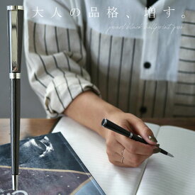 楽天市場 おしゃれ文房具 ブランドパーカー の通販