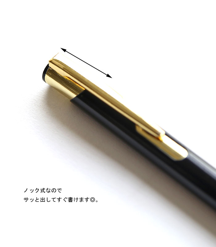 楽天市場】デザイン性の高いメタリックボールペン ゴールド 持ちやすい