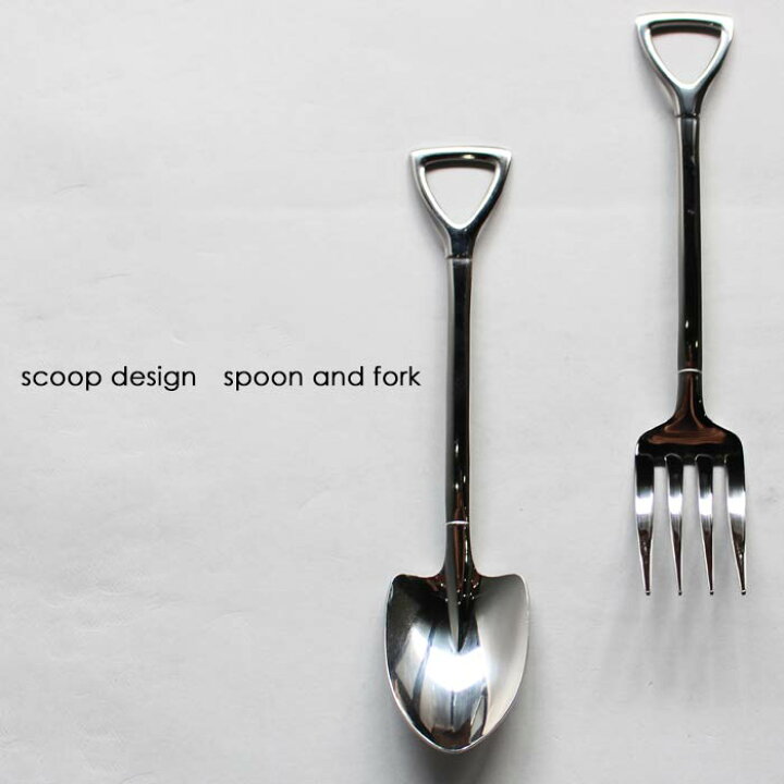 楽天市場 lサイズ スプーン フォーク スコップ型 ステンレス 日本製 カトラリー キッチン雑貨 アンティーク Cafe レトロ モダン 北欧 かわいい 可愛い おしゃれ お洒落 プレゼント ギフト 人気 アンティカフェ メール便可 Antiqcafe アンティカフェ 楽天市場 lサイズ スプーン フォーク スコップ型 ステンレス 日本製 カトラリー キッチン雑貨 アンティーク Cafe レトロ モダン 北欧 かわいい 可愛い おしゃれ お洒落 プレゼント ギフト 人気 アンティカフェ メール便可 Antiqcafe アンティカフェ