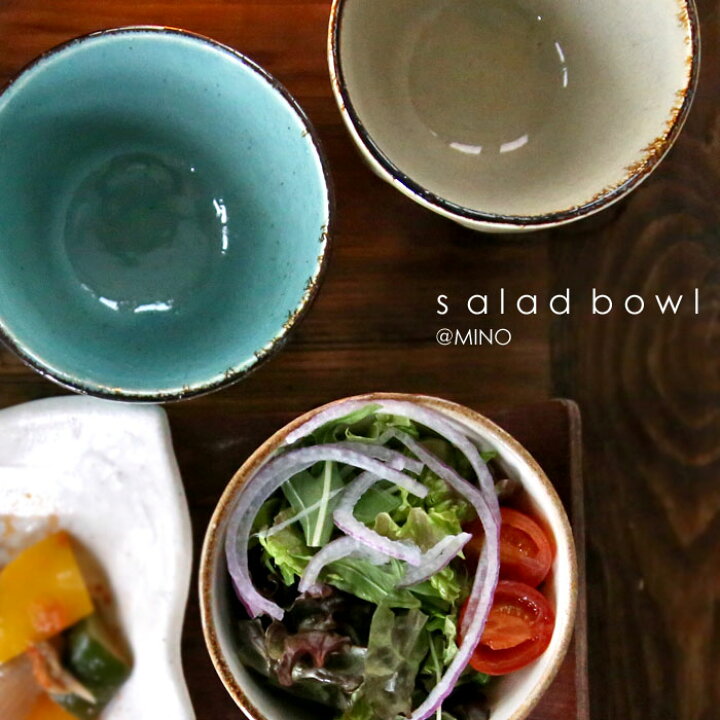 楽天市場】小鉢 鉢 ボウル 茶碗 日本製 美濃焼 陶器 食器 和食器 洋食器 カフェ キッチン ナチュラル シンプル シック モダン デザイン かわいい おしゃれ お祝い 新生活 誕生日 プレゼント 食洗機対応 電子レンジ対応 : Antiqcafe アンティカフェ 楽天市場】小鉢 鉢 ボウル 茶碗 日本製 美濃焼 陶器 食器 和食器 洋食器 カフェ キッチン ナチュラル シンプル シック モダン デザイン かわいい おしゃれ お祝い 新生活 誕生日 プレゼント 食洗機対応 電子レンジ対応 : Antiqcafe アンティカフェ