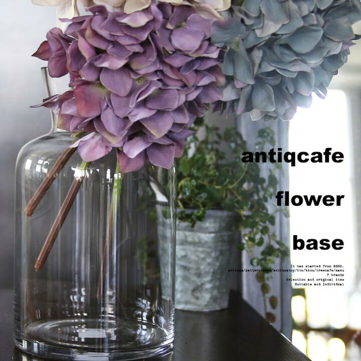 楽天市場 花瓶 フラワーベース 花びん 花器 ガラス瓶 植物 花 フラワー 生け花 観葉植物 インテリア おしゃれ シンプル クリア 透明 北欧 レトロ アンティーク ディスプレイ カフェ オフィス 事務所 リビング 寝室 玄関 和室 洋室 室内 一輪挿し プレゼント お祝い
