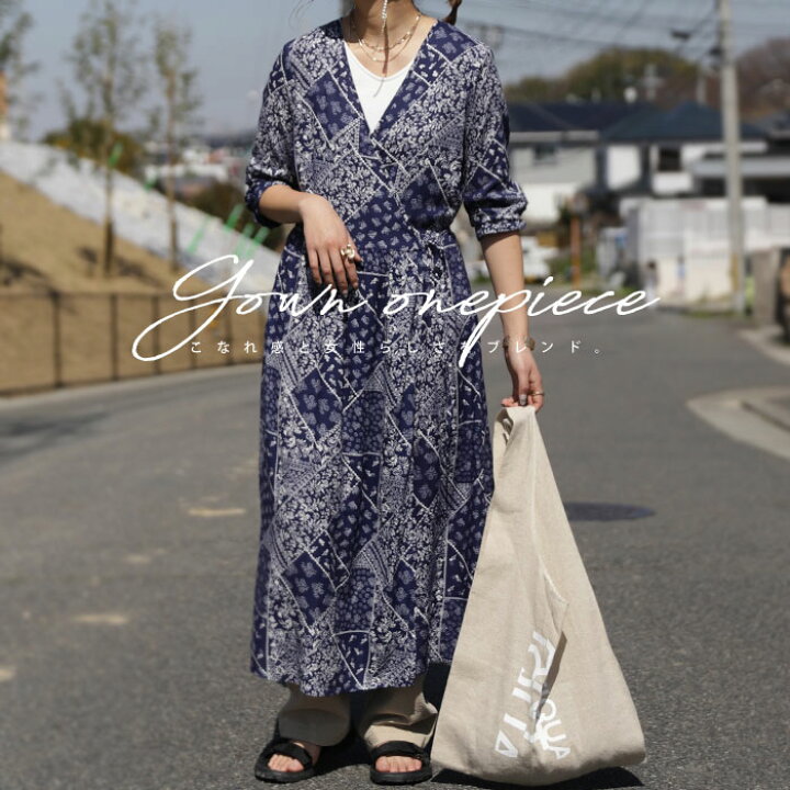 楽天市場】ガウン アウター トップス レディース 長袖 羽織り コート 
