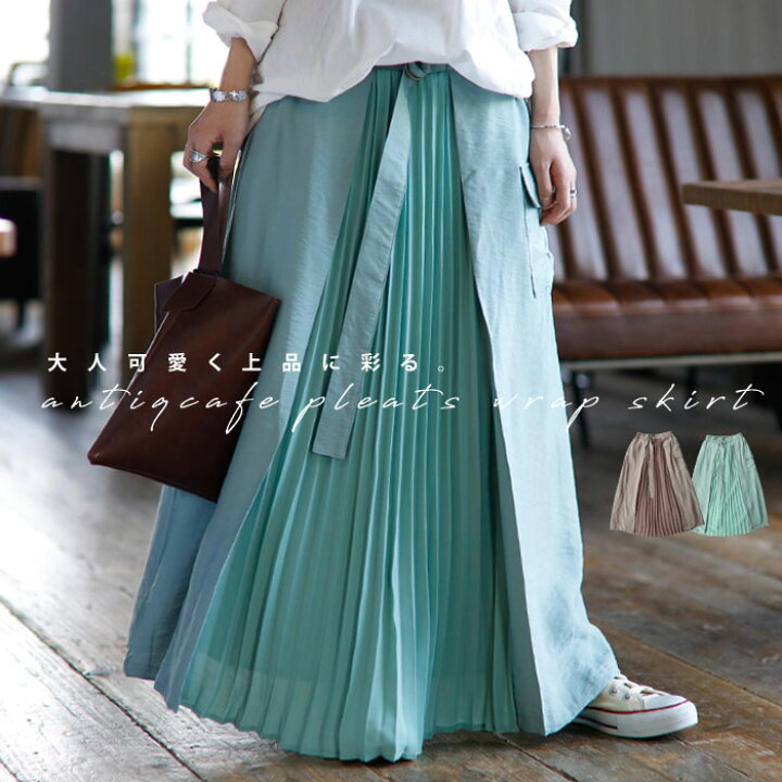 楽天市場 スカート フレア ボトムス ロング フレアスカート ロングスカート プリーツ シフォン プリーツスカート 切替 Aライン 裏地付き ポケット付き ベルト付き レディース 大人 お洒落 可愛い コーデ ギフト メール便不可 Antiqcafe アンティカフェ