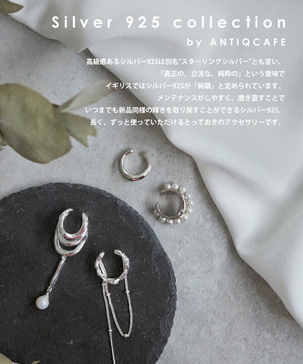 楽天市場】【メール便送料無料】 バングル ブレスレット アクセサリー 