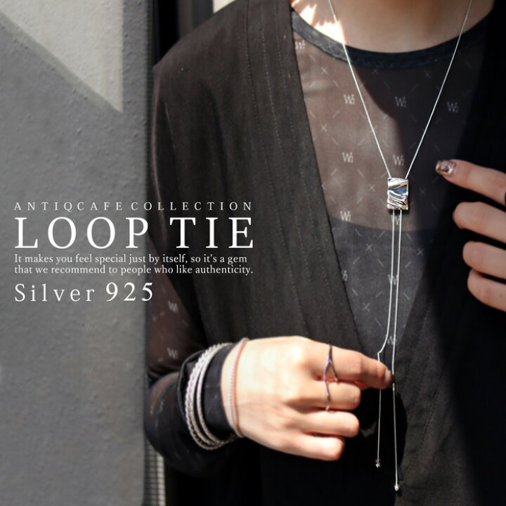 楽天市場】【メール便送料無料】 ネックレス アクセサリー ロング  