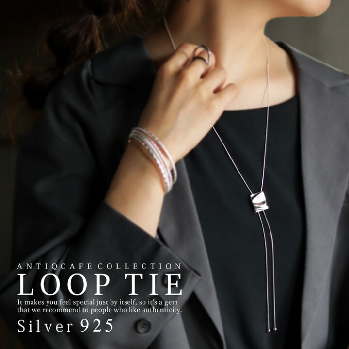 楽天市場】【メール便送料無料】 ネックレス アクセサリー ロング 