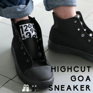 AEgbg 50%OFF nCJbgXj[J[ Xj[J[ fB[X CE[֕sy258Bz