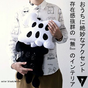 AEgbg 50%OFF uSEAVENvMu Plush CO~ ʂ݁E[֕sy258Bz