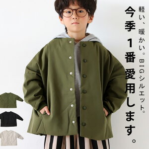 AEgbg 50%OFF inMA-1 AE^[ LbY q WjAE[֕s TOYy242Bz few