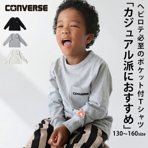 AEgbg 50%OFF T Ro[X CONVERSE LbY q WjAE(100)[։ TOYy251Bz