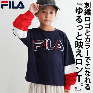AEgbg 50%OFF T gbvX FILA tB LbY q WjAE(100)[։ TOY few