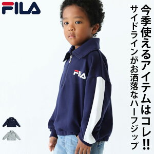 AEgbg 50%OFF n[tWbvvI[o[ gbvX LbY q WjAE[֕s TOYy251Bz