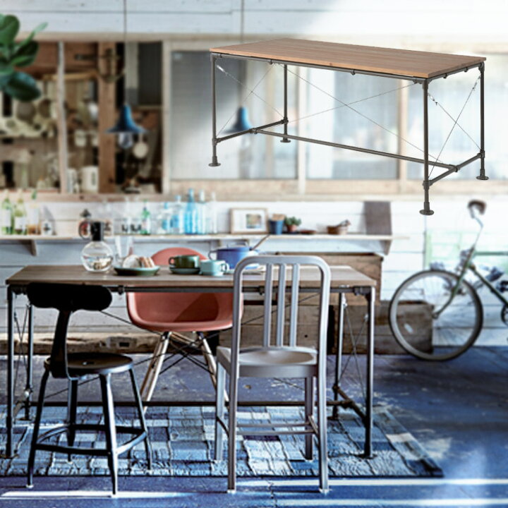 楽天市場】【送料無料】テーブル ダイニングテーブル センターテーブル  