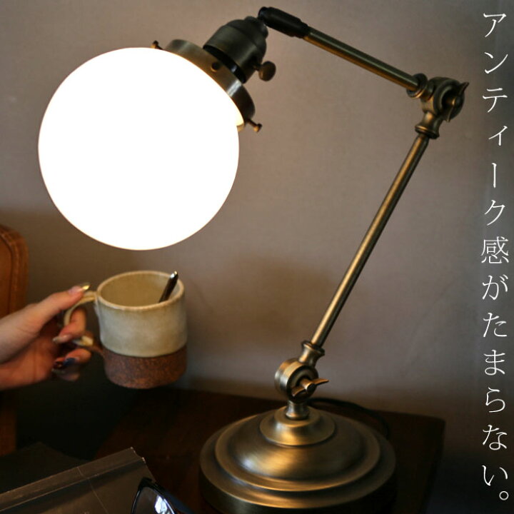 デスクランプ, テーブルランプ LED デスクテーブルランプ 2 in 1 