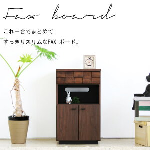 レトロ 電話台の人気商品・通販・価格比較 - 価格.com