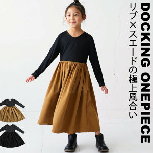 AEgbg 50%OFF ̎q̓BiƊiグBhbLOOs[X TOYE[֕s