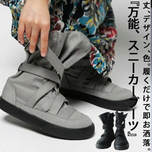 AEgbg 50%OFF ₢킹E!!lCu[cLbYTCYŐɓobIXj[J[u[c TOYE[֕s