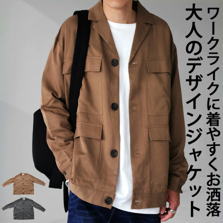 楽天市場】アウトレット 50%OFF ワークジャケット ジャケット メンズ 