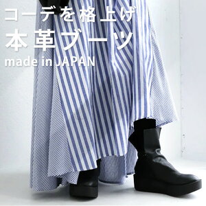 AEgbg 50%OFF { {vfUCu[c u[c fB[X C E[֕s