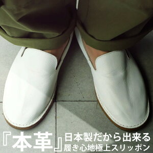 �A�E�g���b�g 50%OFF �{�v���{���B�����o���Ȃ��A�ȂɂȂ�ŏ㋉�̏_�炩���B�ɂ��X���b�|�� ���������E���[���֕s�yZ�z few�y258B�z