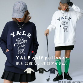 アウトレット 50%OFF 別注 YALE ANTIQUA GOLF 裏毛プルオーバー レディース・メール便不可