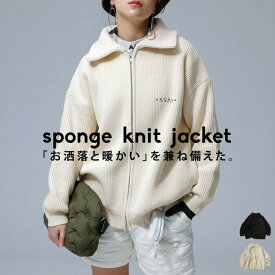 アウトレット 50%OFF ANTIQUA GOLF ニット レディース アウター・メール便不可