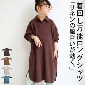 AEgbg 50%OFF ɏ㕗̖×[iグBLbYVcs[X TOYE[֕s
