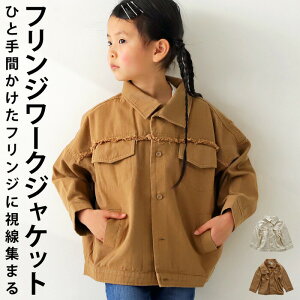 AEgbg 50%OFF 蒅āAȂꂽ͋CB~^[WPbgE[֕s