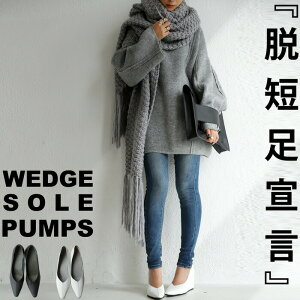 AEgbg 50%OFF EGbW\[pvX pvX fB[X CE[֕s
