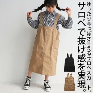 AEgbg 50%OFF DG`mfނł?x[VbNɂȂVȑ_BWp[XJ[g TOYE[֕s