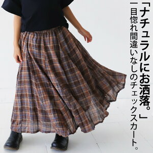 AEgbg 50%OFF ̎q̈}XgACeB`FbNXJ[g TOYE[֕s