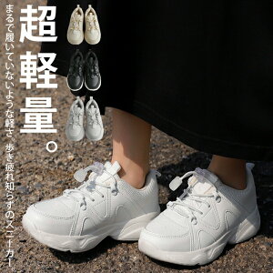 �A�E�g���b�g 50%OFF �X�j�[�J�[�@�y�����ăS�c�߂������x�[�V�b�N�̈����s����ԁB TOY�E���[���֕s��