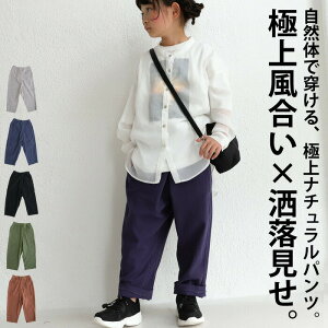 AEgbg 50%OFF fRg閈ăR[fɉȂɏȂƃJo NXpcTOYE[֕s