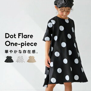 AEgbg 50%OFF LbY舤炵ĂJ^`BhbgtA`jbNs[X TOYE[֕s