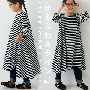 AEgbg 50%OFF DfށAՂ̃tAhB{[_[tAs[X TOYE[֕s